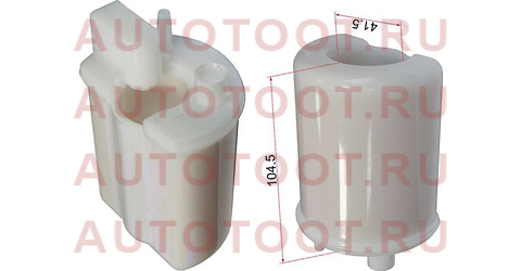 Фильтр топливный в бак HYUNDAI SANTA FE 06-12 st311122b000 sat – купить в Омске. Цены, характеристики, фото в интернет-магазине autotoot.ru