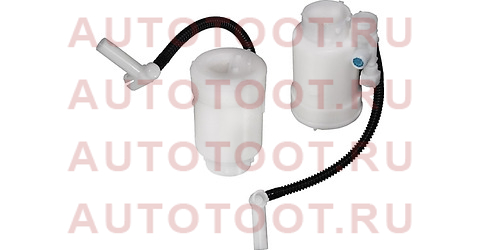 Фильтр топливный HYUNDAI AZERA 2,4/3,0 11-/ELANTRA 11-/I40 1,6/2,0 11-/SONATA 2,0/2,4 10-14 st311123r000 sat – купить в Омске. Цены, характеристики, фото в интернет-магазине autotoot.ru