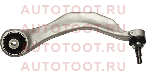 Рычаг передний нижний (продол) BMW5 F10/F11/BMW 6 F12/F13 11- LH st31126775971 sat – купить в Омске. Цены, характеристики, фото в интернет-магазине autotoot.ru