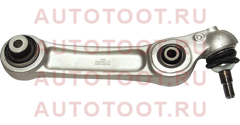 Рычаг передний нижний (попереч) BMW5 F10/F11/BMW 6 F12/F13 11- RH st31126794204 sat – купить в Омске. Цены, характеристики, фото в интернет-магазине autotoot.ru