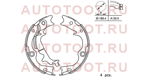 Колодки стояночного тормоза HYUNDAI TUCSON/IX35 09-15/KIA SPORTAGE 10-15 st3130005 sat – купить в Омске. Цены, характеристики, фото в интернет-магазине autotoot.ru