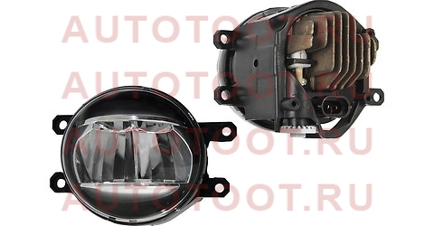 Фара противотуманная LED TOYOTA/LEXUS RH st3242012r sat – купить в Омске. Цены, характеристики, фото в интернет-магазине autotoot.ru