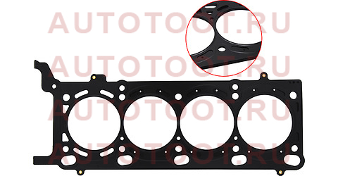 Прокладка ГБЦ BMW X5 E53 03- 4,4 1,74mm M62 V8 5-8 цилиндр st330015 sat – купить в Омске. Цены, характеристики, фото в интернет-магазине autotoot.ru