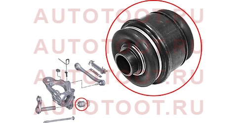 Сайлентблок задней цапфы плавающий BMW X5 06-/X6 07- st33326770985 sat – купить в Омске. Цены, характеристики, фото в интернет-магазине autotoot.ru