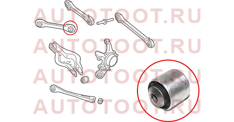 Сайлентблок задней верхней поперечной тяги BMW 1 F2# 10-/BMW2 F22 12-/BMW3 F3# 11-/BMW4 F3# 12- st33326792539b sat – купить в Омске. Цены, характеристики, фото в интернет-магазине autotoot.ru