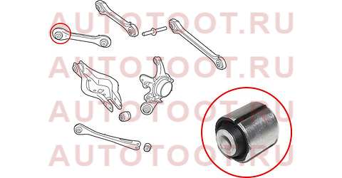 Сайлентблок задней верхней поперечной тяги BMW 1 F2# 10-/BMW2 F22 12-/BMW3 F3# 11-/BMW4 F3# 12- st33326792540b sat – купить в Омске. Цены, характеристики, фото в интернет-магазине autotoot.ru