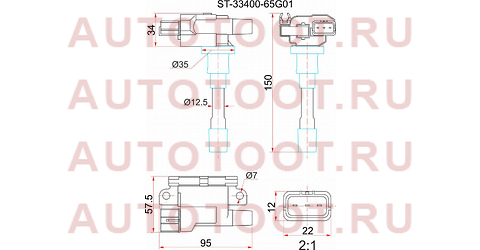 Катушка зажигания SUZUKI GRAND VITARA/ESCUDO 06-AERIO/SWIFT III 04-/SX4 06- M13A/M15A/M16A/M18A st-33400-65g01 sat – купить в Омске. Цены, характеристики, фото в интернет-магазине autotoot.ru