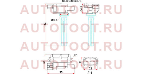 Катушка зажигания SUZUKI GRAND VITARA G16B 98-05 st-33410-66d10 sat – купить в Омске. Цены, характеристики, фото в интернет-магазине autotoot.ru