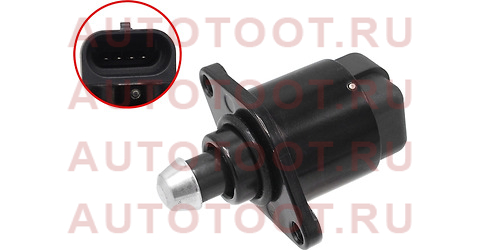 Клапан холостого хода AUDI 80 94-96/ A4 95-98/ A6 95-98 st3400028 Sat – купить в Омске. Цены, характеристики, фото в интернет-магазине autotoot.ru