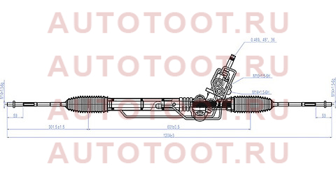 Рейка рулевая SUBARU IMPREZA G12 07-/LEGACY B13 03-09 LHD st34110ag031 sat – купить в Омске. Цены, характеристики, фото в интернет-магазине autotoot.ru