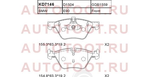 Колодки тормозные перед BMW 1 E81-E88 04-/3 E90-E93 99- st34112288856 sat – купить в Омске. Цены, характеристики, фото в интернет-магазине autotoot.ru