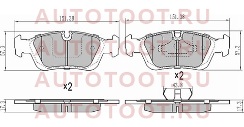 Колодки тормозные перед BMW 3 E46-E36 st34116761244 sat – купить в Омске. Цены, характеристики, фото в интернет-магазине autotoot.ru