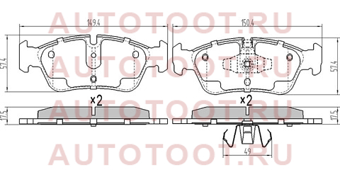 Колодки тормозные перед BMW 3 E90 st34116769951 sat – купить в Омске. Цены, характеристики, фото в интернет-магазине autotoot.ru