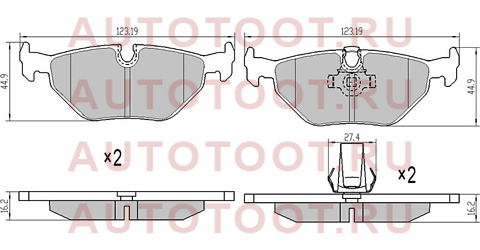 Колодки тормозные зад BMW 5 E39 95-03/ALPINA B10 E39 96-04 st34216761281 sat – купить в Омске. Цены, характеристики, фото в интернет-магазине autotoot.ru