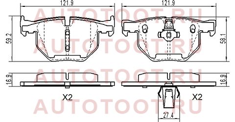 Колодки тормозные зад BMW 5 E60 st34216763044 sat – купить в Омске. Цены, характеристики, фото в интернет-магазине autotoot.ru