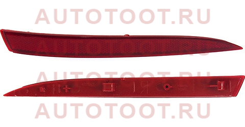 Отражатель BMW X5 06-10 (Сзади/ Слева/ Снизу) st3442906l Sat – купить в Омске. Цены, характеристики, фото в интернет-магазине autotoot.ru