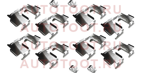Комплект монтажный тормозных колодок RR TOYOTA CAMRY 06-15/LEXUS ES250/350/300H 12-18 st3490017 sat – купить в Омске. Цены, характеристики, фото в интернет-магазине autotoot.ru
