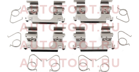 Комплект монтажный тормозных колодок FR NISSAN QASHQAI 17-/X-TRAIL 13- st3490088 Sat – купить в Омске. Цены, характеристики, фото в интернет-магазине autotoot.ru