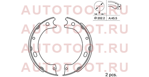 Колодки стояночного тормоза NISSAN PATROL Y61 st3616051n25 Sat – купить в Омске. Цены, характеристики, фото в интернет-магазине autotoot.ru
