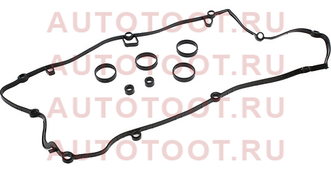 Прокладка клапанной крышки BMW 3(F30)/1(F20) N13B16 st370031 sat – купить в Омске. Цены, характеристики, фото в интернет-магазине autotoot.ru