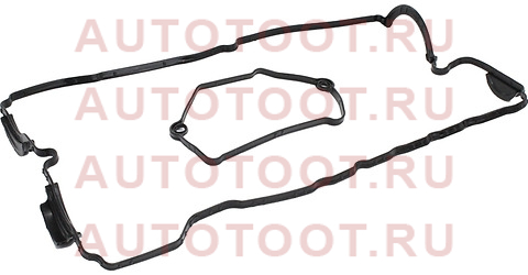 Прокладка клапанной крышки BMW 1(E87)/3(E46)/3(E90)/X3(E83) N46B20 B st370033 Sat – купить в Омске. Цены, характеристики, фото в интернет-магазине autotoot.ru