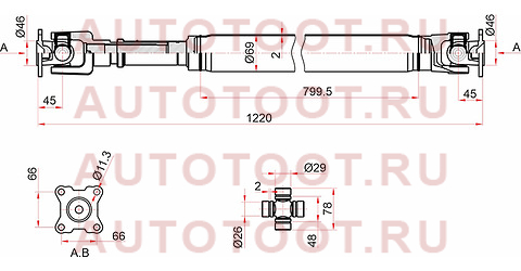 Вал карданный RR TOYOTA LAND CRUISER 80 ATM st-37110-60520 sat – купить в Омске. Цены, характеристики, фото в интернет-магазине autotoot.ru