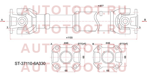 Вал карданный задний Toyota Land Cruiser 105 99- st-37110-6a330 sat – купить в Омске. Цены, характеристики, фото в интернет-магазине autotoot.ru