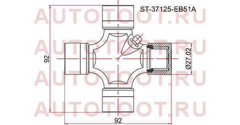 Крестовина NISSAN NAVARA 05-/PATHFINDER 05-13/TOYOTA HILUX GGN## 05-12/FORTUNER ##N## 06- st37125eb51a sat – купить в Омске. Цены, характеристики, фото в интернет-магазине autotoot.ru