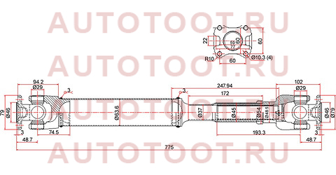 Вал карданный FR TOYOTA LAND CRUISER 80 ATM 90- st-37140-60340 sat – купить в Омске. Цены, характеристики, фото в интернет-магазине autotoot.ru