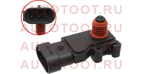 Датчик давления воздуха OPEL ASTRA G 00-05/ ASTRA H 04-10/ CORSA C 00-06/ VECTRA B 95-02/ VECTRA C 0 st3720003 sat – купить в Омске. Цены, характеристики, фото в интернет-магазине autotoot.ru