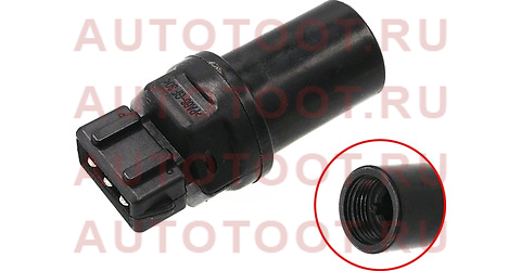 Датчик скорости VW GOLF 83-07/ PASSAT 88-00/ POLO 96-09 st3730018 sat – купить в Омске. Цены, характеристики, фото в интернет-магазине autotoot.ru