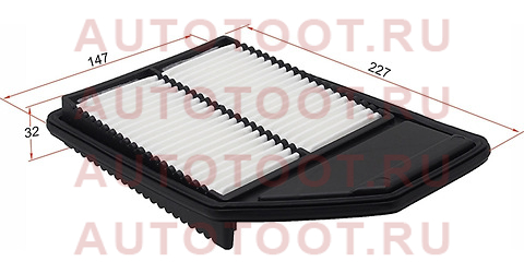 Фильтр воздушный Honda N-BOX SLASH 14-20 / N-WGN 13-19 st390078 sat – купить в Омске. Цены, характеристики, фото в интернет-магазине autotoot.ru