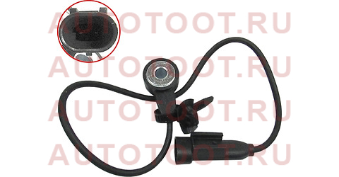 Датчик детонации 2,0/2,4 G4KD/G4KE iX35 10-/SONATA NF 07-10/KIA SPORTAGE 10-/CERATO 08- st392502g100 sat – купить в Омске. Цены, характеристики, фото в интернет-магазине autotoot.ru