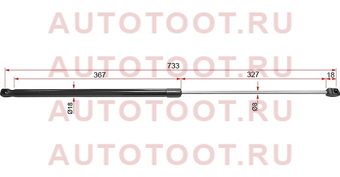 Амортизатор капота VOLKSWAGEN PASSAT B8 14- st3aa823359a Sat – купить в Омске. Цены, характеристики, фото в интернет-магазине autotoot.ru