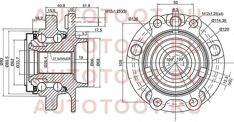 Ступичный узел перед INFINITI G25/35/37/FX35/45/QX50/QX70/SKYLINE 4WD 04- st-40202-ej70b sat – купить в Омске. Цены, характеристики, фото в интернет-магазине autotoot.ru