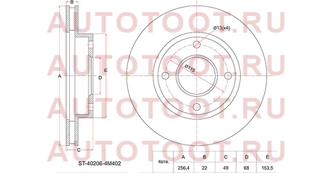 Диск тормозной перед NISSAN AD Y11 SUNNY B15/BLUEBIRD U14/PRIMERA P11 st-40206-4m402 sat – купить в Омске. Цены, характеристики, фото в интернет-магазине autotoot.ru