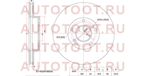 Диск тормозной перед NISSAN CEFIRO A32/33/PPRIMERA QR/QG P12/SKYLINE RB20DE R34/LAUREL RB2#DE st-40206-88e05 sat – купить в Омске. Цены, характеристики, фото в интернет-магазине autotoot.ru