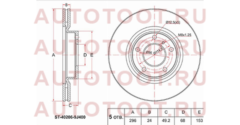 Диск тормозной перед NISSAN TEANA J31/SKYLINE V35 01-07/STAGEA M35 01-07 st402069j400 sat – купить в Омске. Цены, характеристики, фото в интернет-магазине autotoot.ru