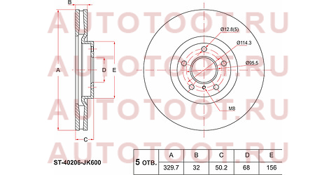 Диск тормозной перед INFINITI QX50 10- st40206jk600 sat – купить в Омске. Цены, характеристики, фото в интернет-магазине autotoot.ru