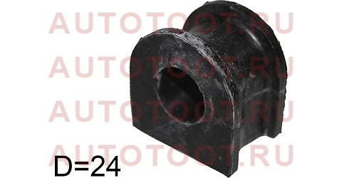 Втулка переднего стабилизатора D=24 FORD TRANSIT 00-06/TRANSIT FA/FB/FC/FD/FM/FN/FZ 00-12 st4041489 sat – купить в Омске. Цены, характеристики, фото в интернет-магазине autotoot.ru