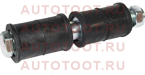 Тяга стабилизатора переднего MITSUBISHI COLT 02-12 LH=RH st4056a050 sat – купить в Омске. Цены, характеристики, фото в интернет-магазине autotoot.ru