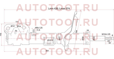 Стойка передняя MITSUBISHI OUTLANDER XL/CITROEN C-CROSSER/PEUGEOT 4007 07- LH st4060a173 sat – купить в Омске. Цены, характеристики, фото в интернет-магазине autotoot.ru