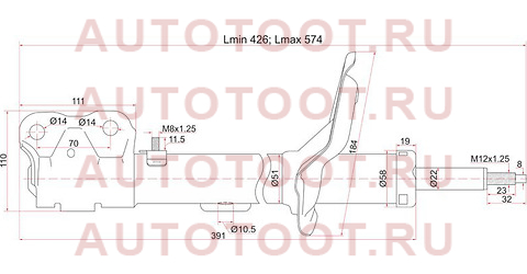 Стойка передняя MITSUBISHI OUTLANDER XL/CITROEN C-CROSSER/PEUGEOT 4007 07- RH st4060a174 sat – купить в Омске. Цены, характеристики, фото в интернет-магазине autotoot.ru