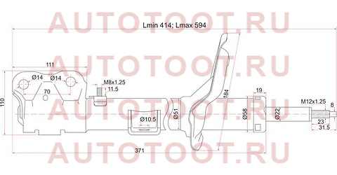 Стойка передняя MITSUBISHI LANCER X 07- LH st4060a241 sat – купить в Омске. Цены, характеристики, фото в интернет-магазине autotoot.ru