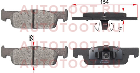 Колодки тормозные перед RENAULT LOGAN 14-/CLIO 12-/SMART 14- st410600222r sat – купить в Омске. Цены, характеристики, фото в интернет-магазине autotoot.ru