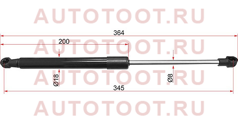 Амортизатор капота BMW X1 E84 09- st41612990344 sat – купить в Омске. Цены, характеристики, фото в интернет-магазине autotoot.ru