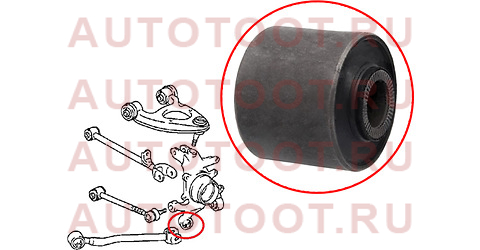 Сайлентблок задней цапфы TOYOTA CROWN/MAJESTA GRS18#/UZS18# 2003-2008 st4230530090u sat – купить в Омске. Цены, характеристики, фото в интернет-магазине autotoot.ru