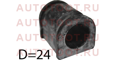 Втулка переднего стабилизатора D=24 SUZUKI VITARA/ESCUDO 89-98 st4241260a00 sat – купить в Омске. Цены, характеристики, фото в интернет-магазине autotoot.ru