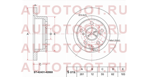 Диск тормозной зад TOYOTA RAV-4 #A3# 05-, Mark X ZIO ANA/GGA1# 07- st-42431-42060 sat – купить в Омске. Цены, характеристики, фото в интернет-магазине autotoot.ru