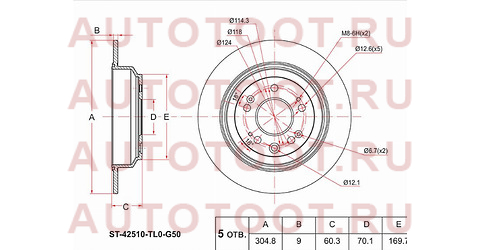 Диск тормозной зад HONDA ACCORD CU# K24 08- st42510tl0g50 sat – купить в Омске. Цены, характеристики, фото в интернет-магазине autotoot.ru